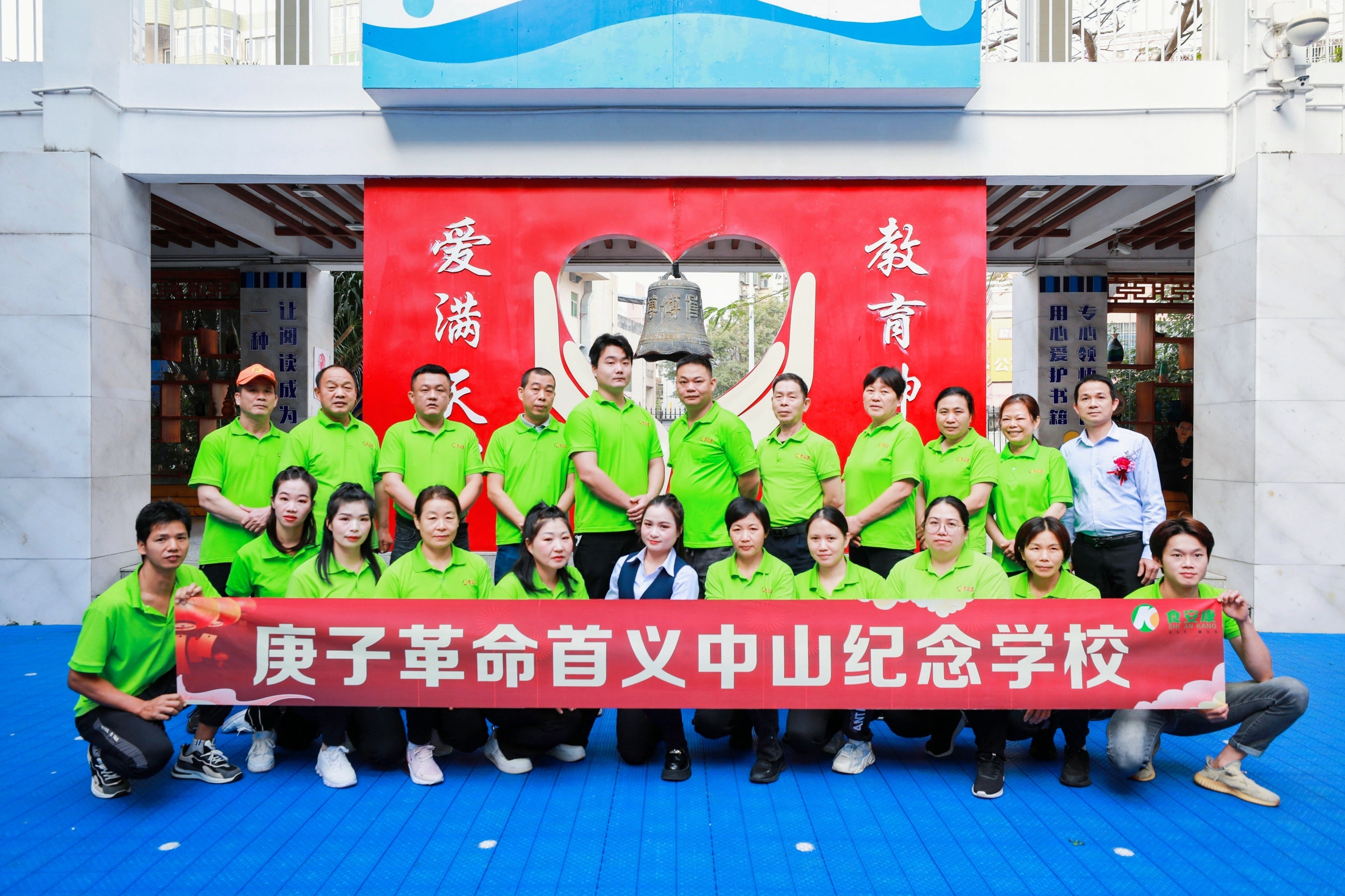 IMG_2739-opq708550834